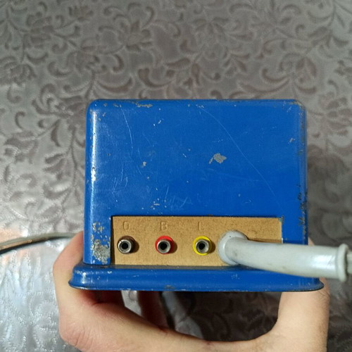Marklin power supply 16V used