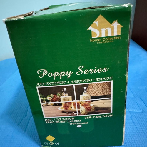 Lemon/Poppy Series Kitchen Set 5 Pieces new in box