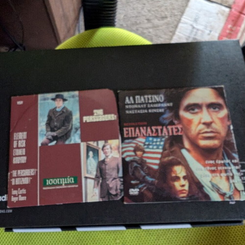 Foreign film DVDs like new, set of 14 with subtitles