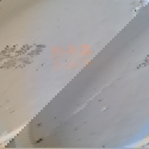 2 Chinese antique porcelain κινέζικα βαζα