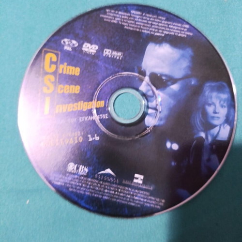 CSI DVD like new