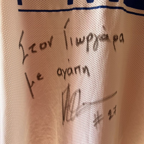 Olympiacos Basketball Jersey used, authentic