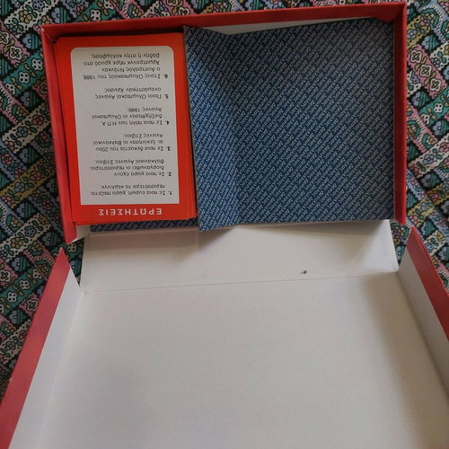 Kynigi Erotiseon board game used, 97 cards, sports theme