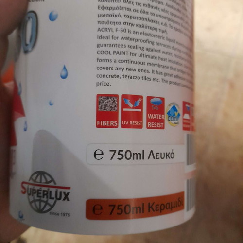 SuperNano Waterproofing Liquid New