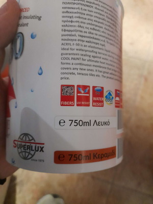 SuperNano Waterproofing Liquid New
