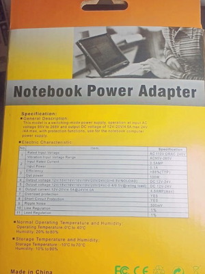 Universal Notebook Power Adapter нов, регулируем 12V–24V