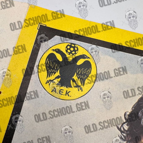 Double-sided Olympiakos - AEK poster 1981-82 like new
