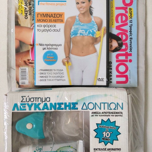 Prevention August 2011 sealed with Sofi Paschali DVD and teeth whitening system