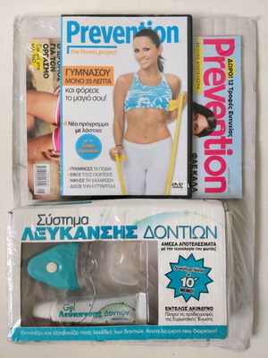 Prevention August 2011 sealed with Sofi Paschali DVD and teeth whitening system