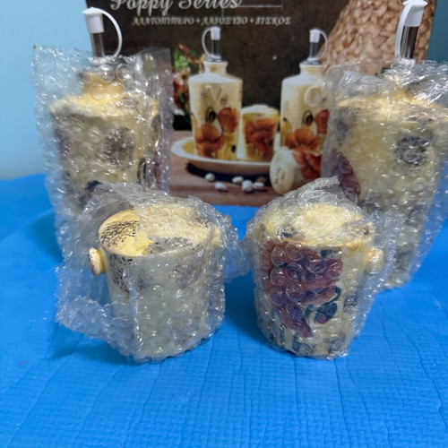Lemon/Poppy Series Kitchen Set 5 Pieces new in box