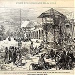  1876 Κωνσταντινούπολη  Ιούλιος περιμένοντας την πομπή του νέου Σουλτάνου στην Κρήνη του τεμένους του Ειγιούπ ξυλογραφια