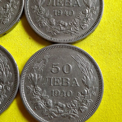 50 LEVA 1940 coins used, pack of 4, Bulgaria