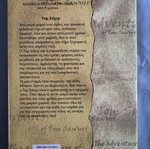 The Adventures of Tom Sawyer by Mark Twain like new children's book