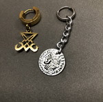 Σκουλαρίκια, χρυσαφί και ασημί