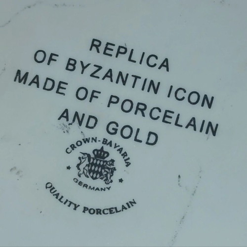 Replica Byzantine icon of Panagia porcelain and gold like new