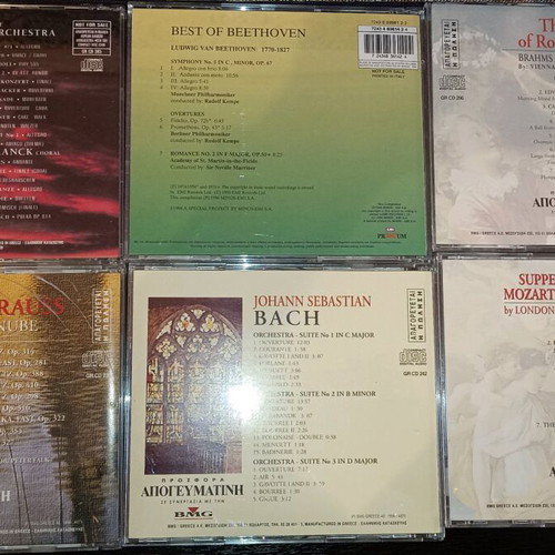 Classical music CDs like new, pack of 16
