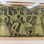 Μεταξοτυπία Γ. Σικελιώτη μεταχειρισμένη σε μεταλλική κορνίζα