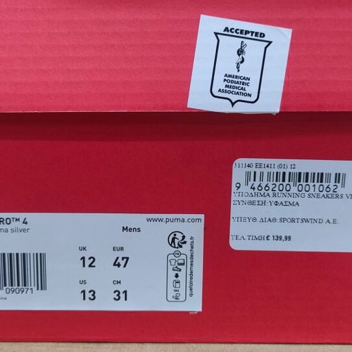 Puma Velocity NITRO 4 athletic shoes new, size 47, black-white