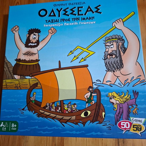 Odysseas board game like new, easy and fun for kids
