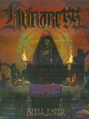 Huntress Spell Eater Limited Edition Digipak CD