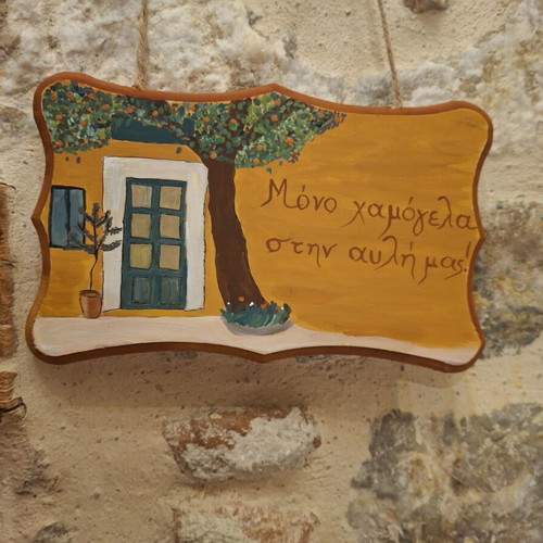 Handmade wooden sign made to order