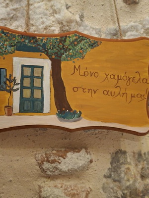 Handmade wooden sign made to order