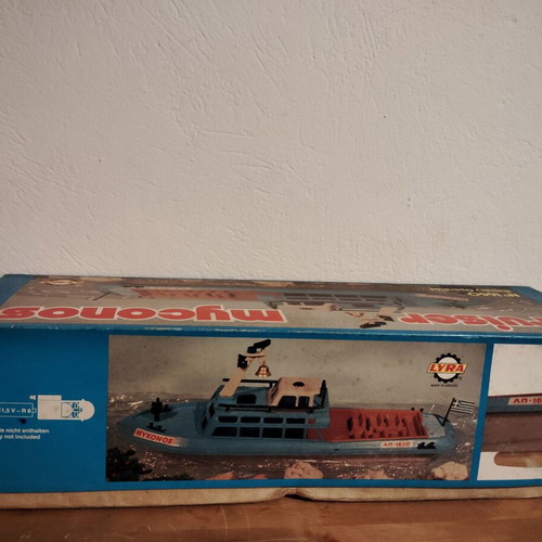 Myconos Cruiser Lyra Toys Greek toy new