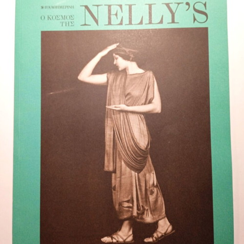 Nelly's World photographic album new