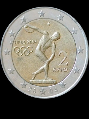 2 Euro Coin Greece 2004 like new, Athens Olympic Games