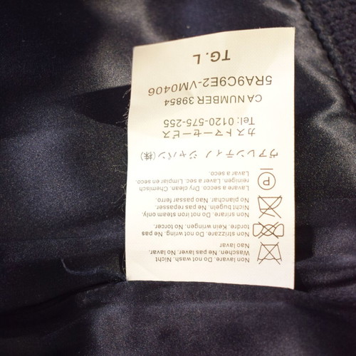 Red Valentino dark blue 100% wool knitted cardigan with lining, size L