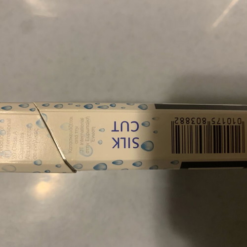 Silk Cut Limited Edition "Rainy Days" pack used, collectible