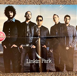Linkin Park - Rihanna - Timberlak Ένθετο Αφίσα από περιοδικό Κατερίνα Σε καλή κατάσταση Τιμή 10 Ευρώ