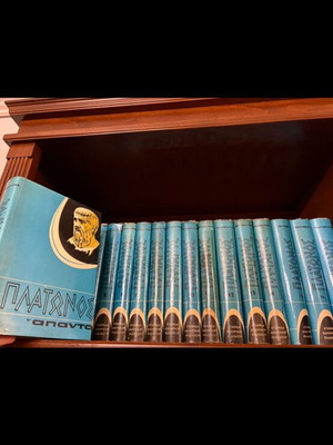 Plato Complete Works all volumes like new