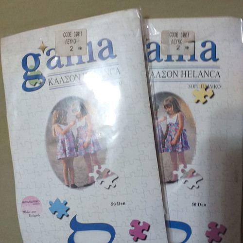 Children's nylon tights new, white and patterned