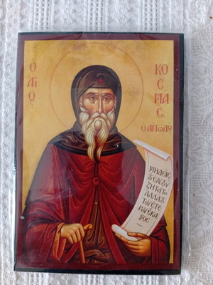Εικόνα Άγιος Κοσμάς ο Αιτωλός ξύλινη καινούργια