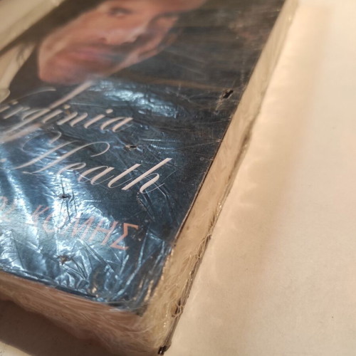 Virginia Heath The Marked Count (Arlekin Plus) new