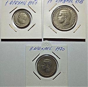 3 Ελληνικά Νομίσματα 1 Δραχμή 1967 10 Δραχμές 1968 2 Δραχμές 1970 "Αξίας"