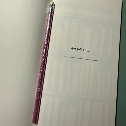 Booklover's set with notebook, glitter pencil and memo post-it