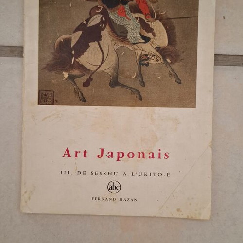 Vintage art book set used, Fernand Hazan collection abc, 3 volumes