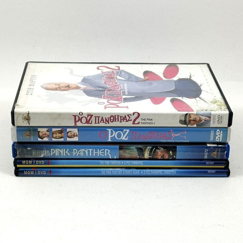 The Pink Panther DVD collection used, 5 movies, 7 discs, subtitles