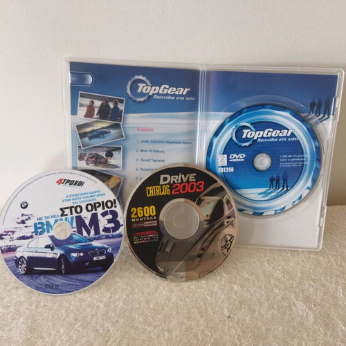 Top Gear DVD, Drive Catalog 2003 CD-ROM, 4 Trochoi Video CD like new