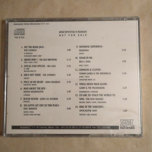Hit The Road CD new, sealed