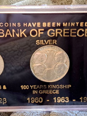 Ασημένια νομίσματα 20 και 30 δραχμών 1960-63-64 καινούργια σε κασετίνα