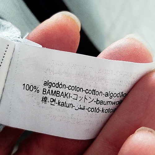 Zara βαμβακερή ριγέ μπλούζα ν.13 σαν καινούργιο, μπλε πολύχρωμη