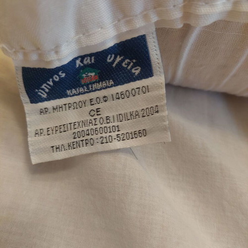 Anatomic pillow sleep and health like new