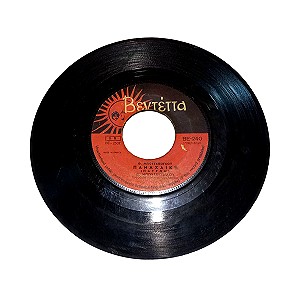 Δισκάκι 45 στροφών Ύμνος της Παναχαϊκής 1969 και το τραγούδι της Πάτρας