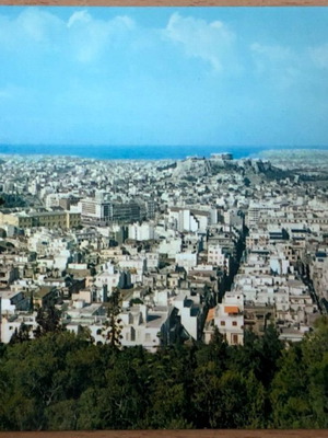 Καρτ Ποστάλ Απόψις Αθηνών μεταχειρισμένη, vintage 1970-1980