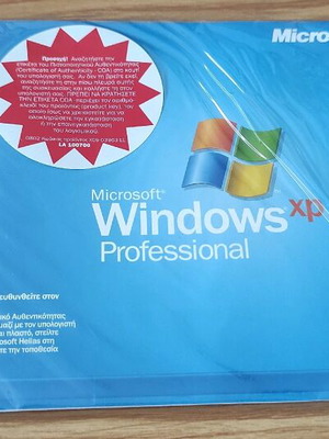 Microsoft Windows XP Professional Service Pack 1a Ελληνικά Καινούργιο Σφραγισμένο χωρίς COA