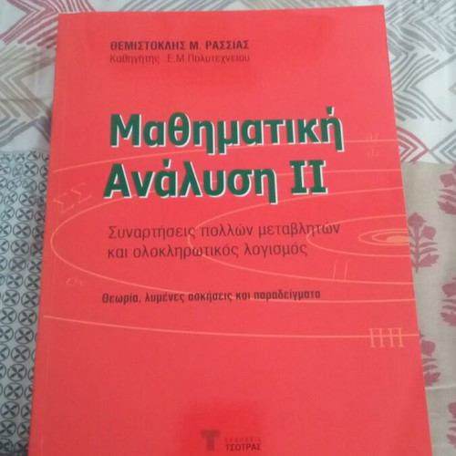 Mathematical Analysis 2 like new