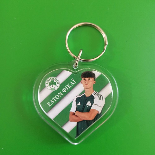 Panathinaikos Heart Keychain new, double-sided with photos